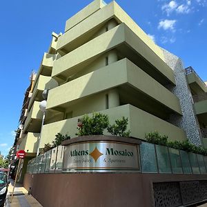 Athens Mosaico Suites & Apartments